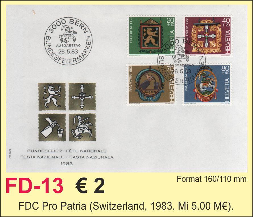FDC Switzerland Pro Patria 1983